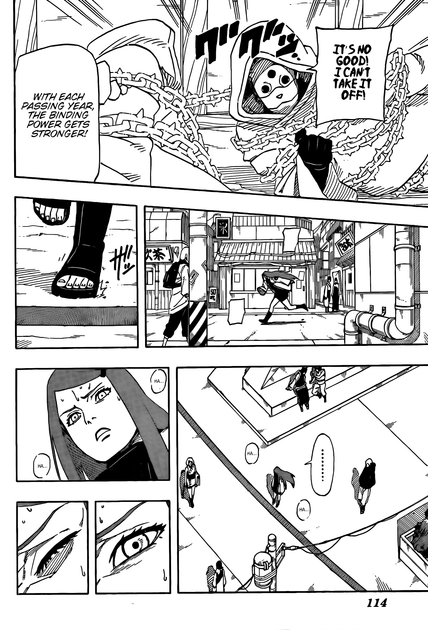 Naruto Gaiden Minato Page 18